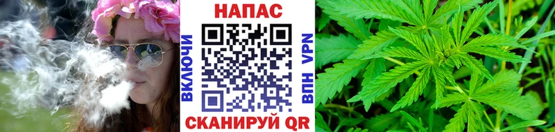 Цена Крым Псилоцибиновые грибы  Амфетамин  СОЛЬ  Меф мяу мяу  Каннабис  Гашиш 