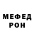 MDMA VHQ Elena Buruyana