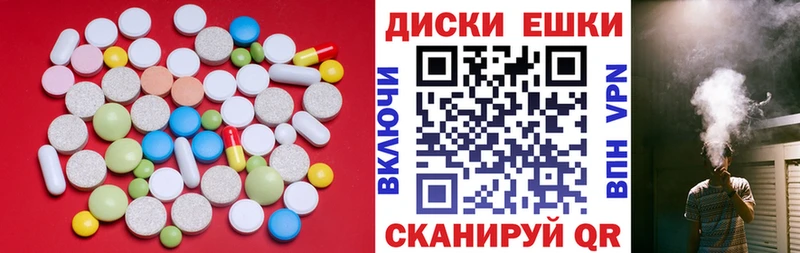 Экстази Philipp Plein магазин продажи наркотиков Крым