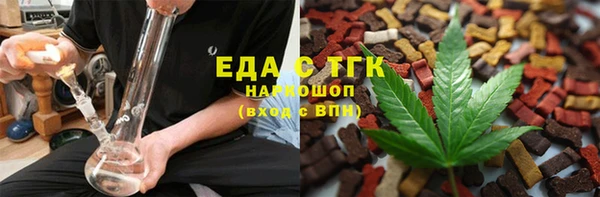 MESCALINE Козельск