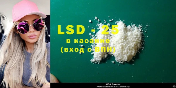 mdpv Козловка