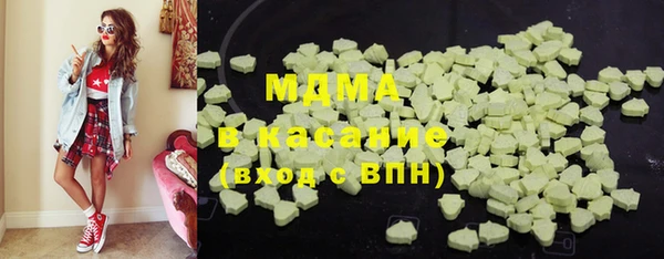 MESCALINE Козельск