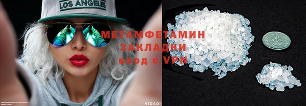 мдпв Зеленодольск
