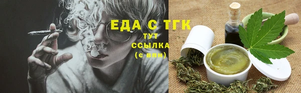 mdpv Козловка