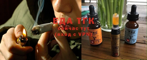 MESCALINE Козельск