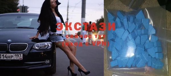 метадон Зерноград