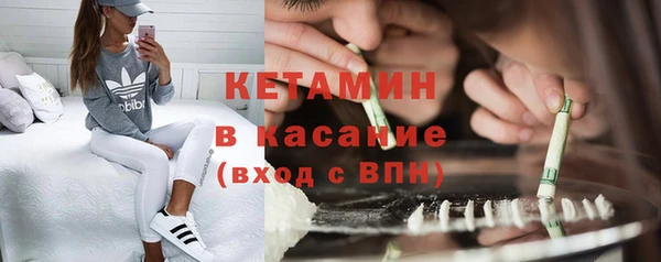 mdpv Козловка