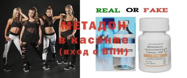 ГАЛЛЮЦИНОГЕННЫЕ ГРИБЫ Кодинск