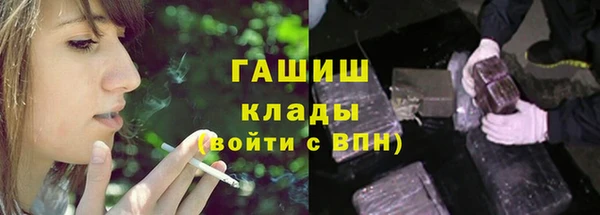 ECSTASY Тавда