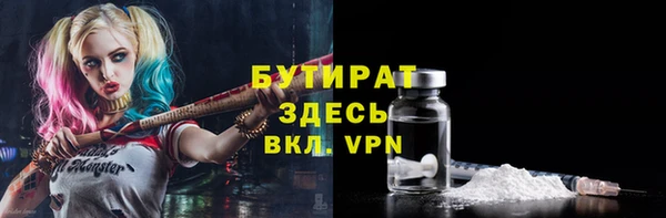 прущий лед Щигры