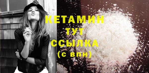 MESCALINE Козельск
