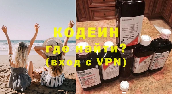 герыч Сясьстрой