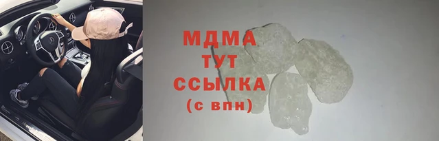 MESCALINE Козельск