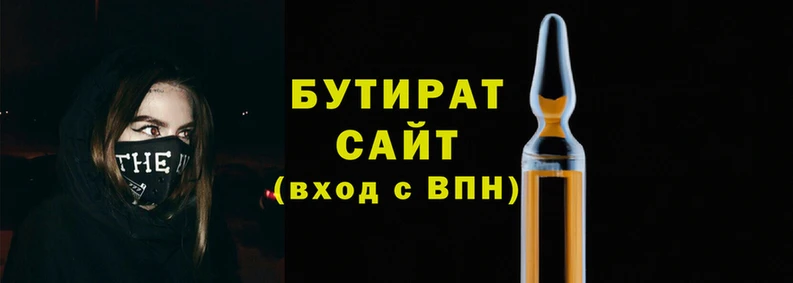 MESCALINE Козельск