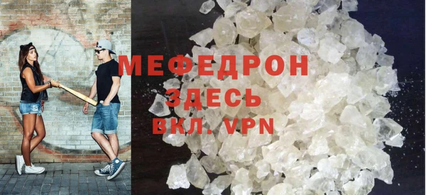 mdpv Козловка