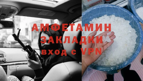 MESCALINE Козельск