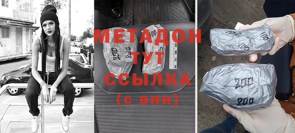 MESCALINE Козельск