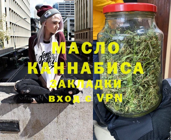 ГАЛЛЮЦИНОГЕННЫЕ ГРИБЫ Кодинск
