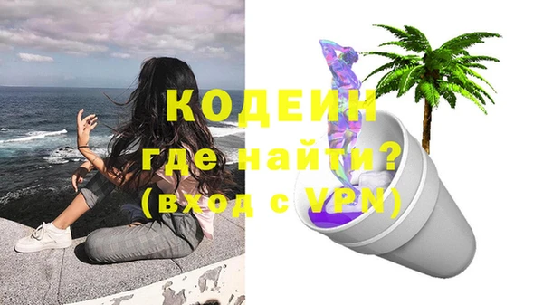 mdpv Козловка