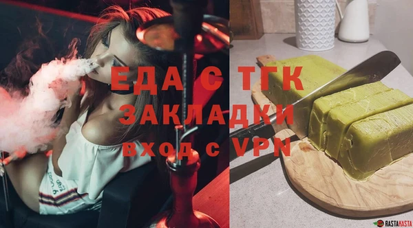 mdpv Козловка