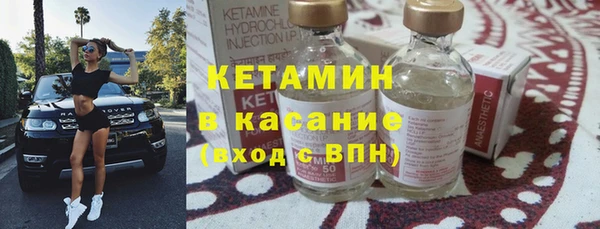 ГАЛЛЮЦИНОГЕННЫЕ ГРИБЫ Кодинск