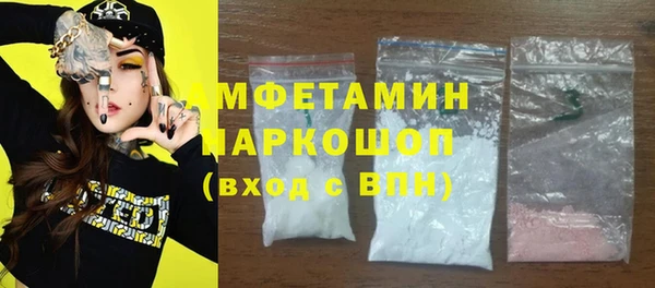 mdpv Козловка