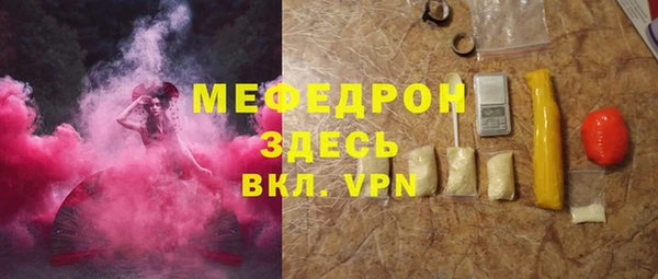 mdpv Козловка