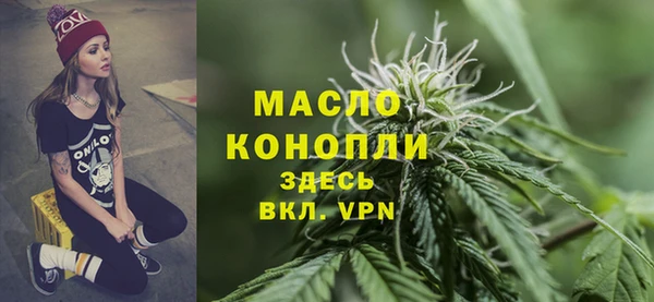 mdpv Козловка