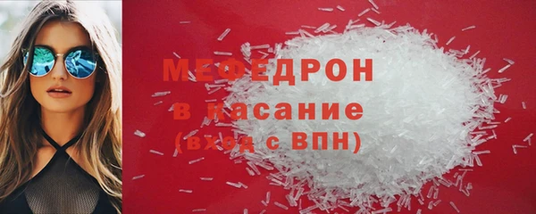 винт Щёлкино