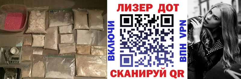 kraken маркетплейс  Крым  Лсд 25 экстази ecstasy 