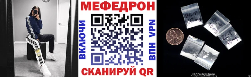 цены   Крым  МЯУ-МЯУ мяу мяу 